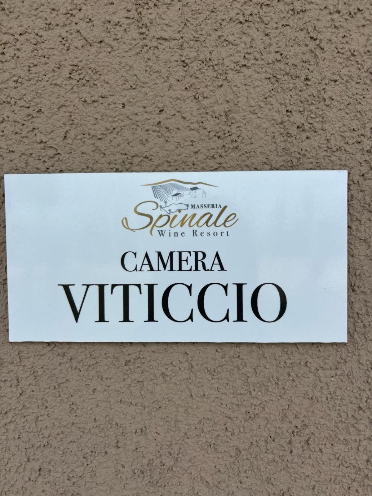 Masseria Spinale Wine Resort メルフィ エクステリア 写真